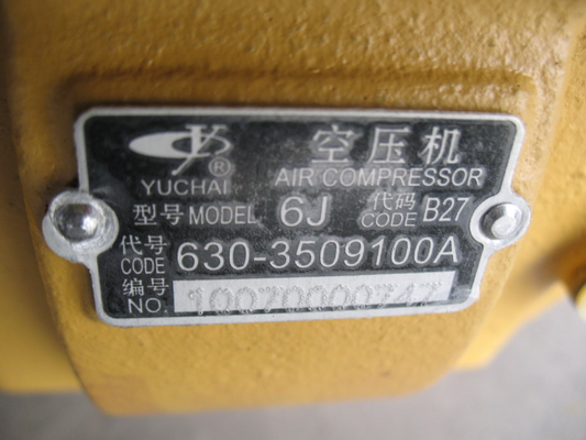 YC6108G air compressor, sdlg wheel loader spare parts, Yuchai engine spare parts